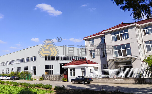 自鉆式錨桿廠家公司外景 好的自鉆式錨桿廠家公司外景